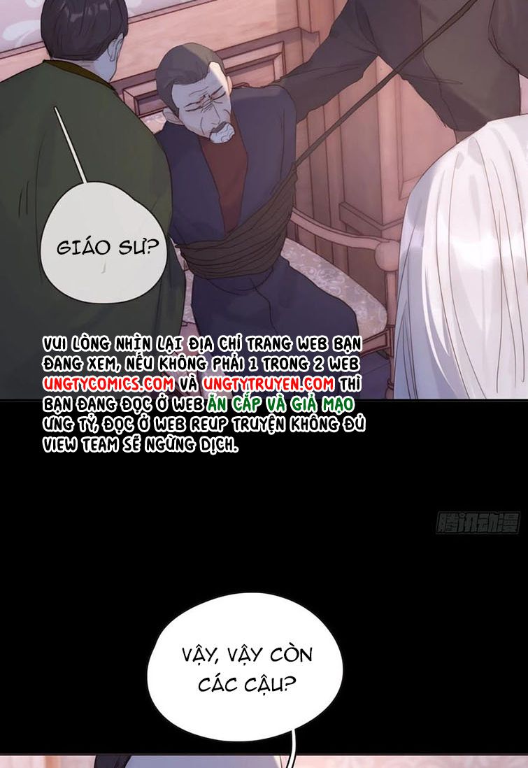 Thỉnh Cùng Ta Đồng Miên-Xin Hãy Ngủ Cùng Ta: Chapter 73