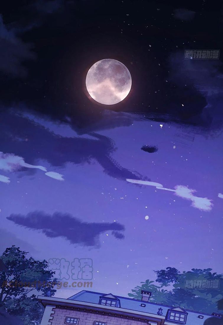 Thỉnh Cùng Ta Đồng Miên-Xin Hãy Ngủ Cùng Ta: Chapter 73