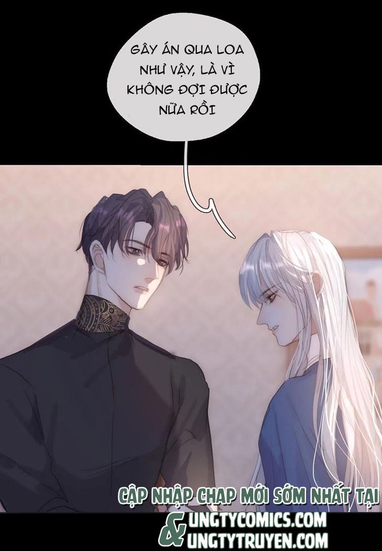 Thỉnh Cùng Ta Đồng Miên-Xin Hãy Ngủ Cùng Ta: Chapter 73
