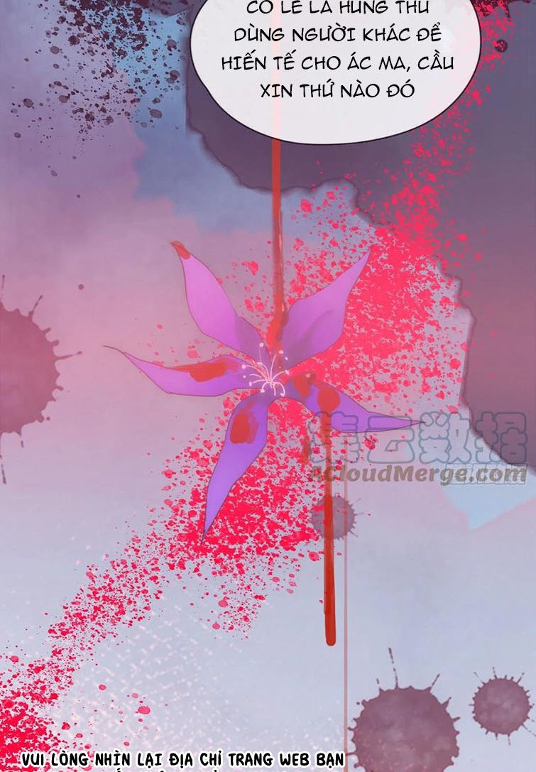 Thỉnh Cùng Ta Đồng Miên-Xin Hãy Ngủ Cùng Ta: Chapter 73
