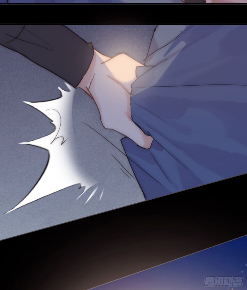 Thỉnh Cùng Ta Đồng Miên-Xin Hãy Ngủ Cùng Ta: Chapter 74