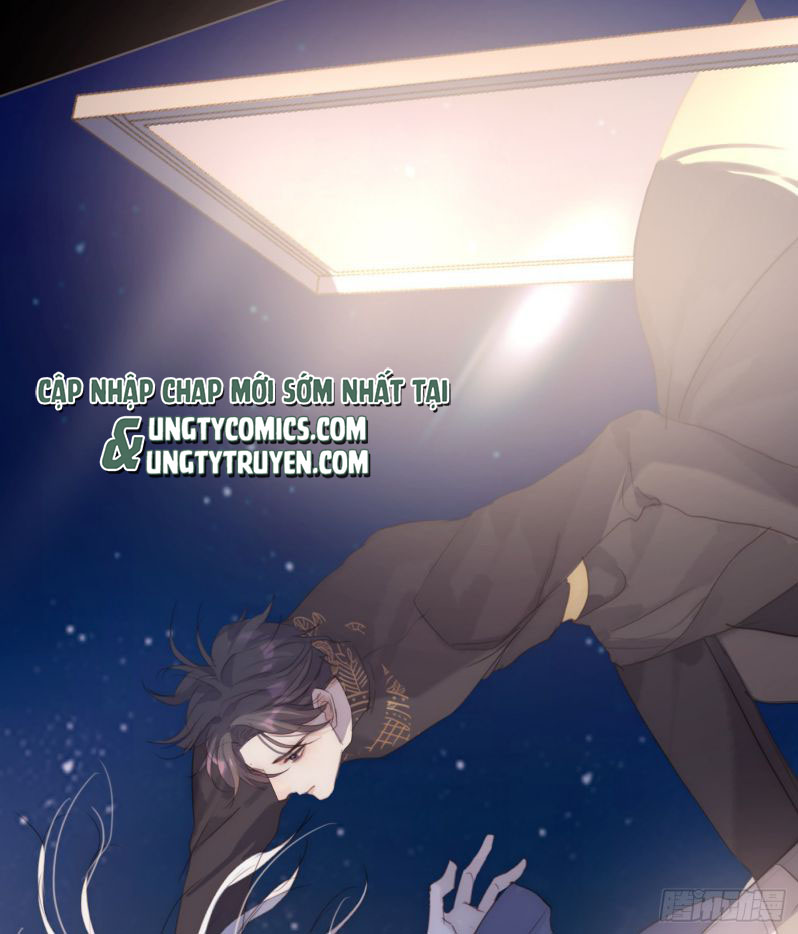 Thỉnh Cùng Ta Đồng Miên-Xin Hãy Ngủ Cùng Ta: Chapter 74