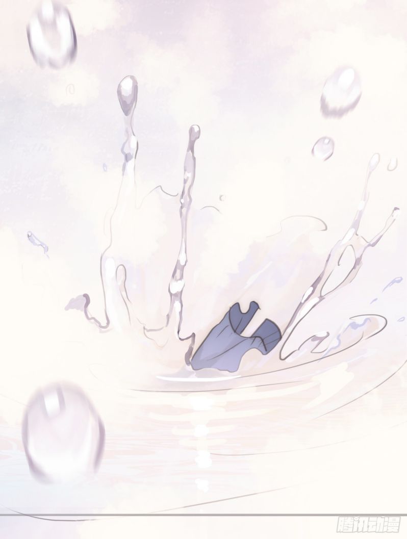 Thỉnh Cùng Ta Đồng Miên-Xin Hãy Ngủ Cùng Ta: Chapter 74