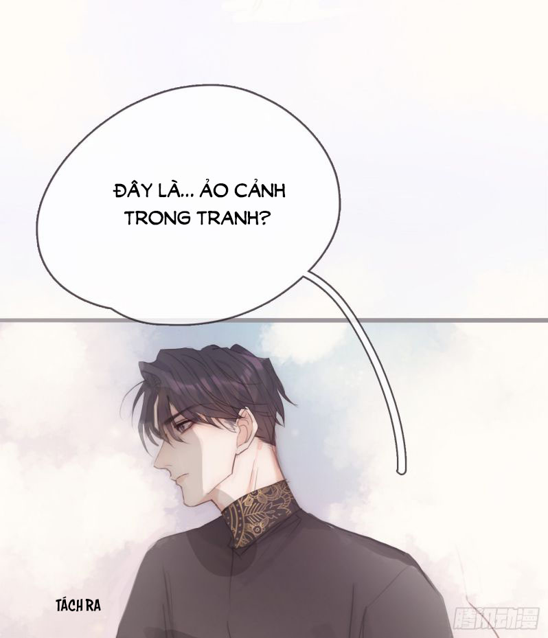 Thỉnh Cùng Ta Đồng Miên-Xin Hãy Ngủ Cùng Ta: Chapter 74