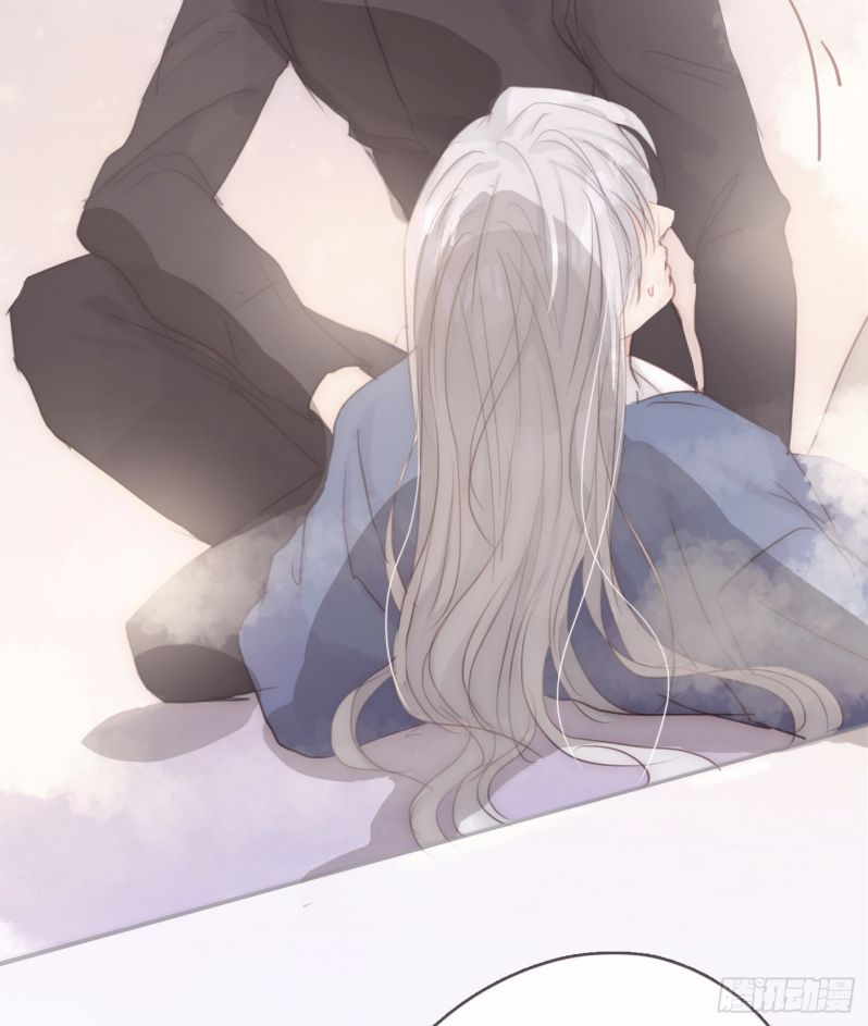 Thỉnh Cùng Ta Đồng Miên-Xin Hãy Ngủ Cùng Ta: Chapter 74