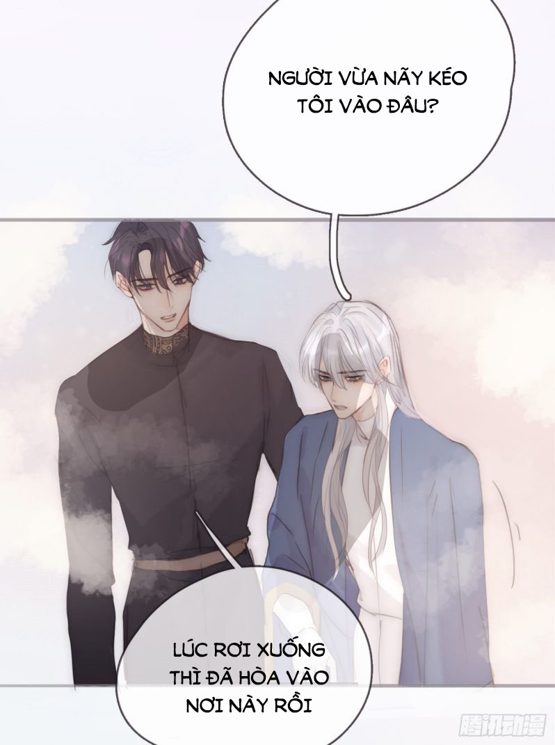 Thỉnh Cùng Ta Đồng Miên-Xin Hãy Ngủ Cùng Ta: Chapter 74