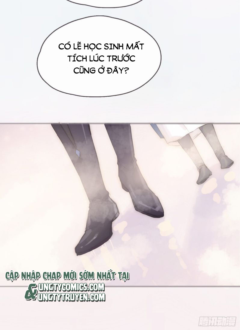 Thỉnh Cùng Ta Đồng Miên-Xin Hãy Ngủ Cùng Ta: Chapter 74