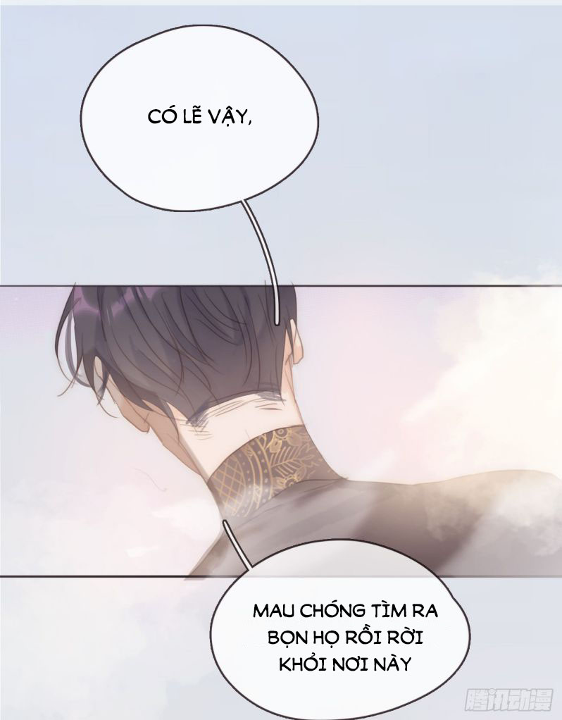 Thỉnh Cùng Ta Đồng Miên-Xin Hãy Ngủ Cùng Ta: Chapter 74