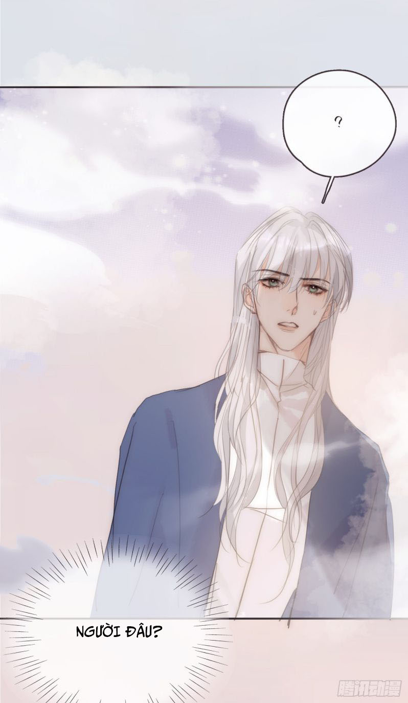 Thỉnh Cùng Ta Đồng Miên-Xin Hãy Ngủ Cùng Ta: Chapter 74
