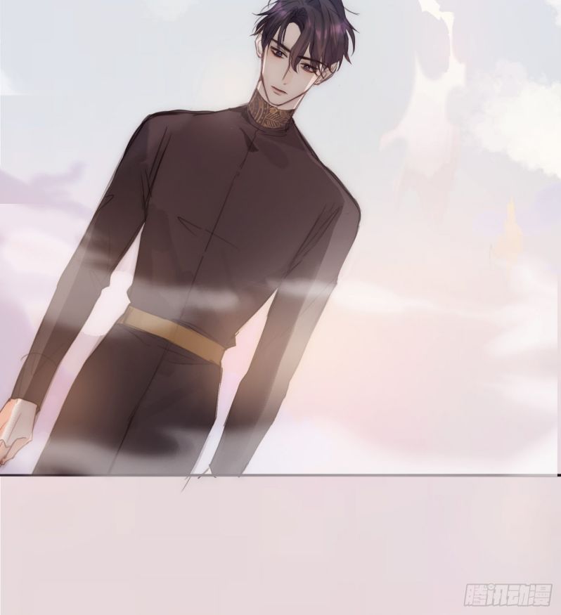 Thỉnh Cùng Ta Đồng Miên-Xin Hãy Ngủ Cùng Ta: Chapter 74