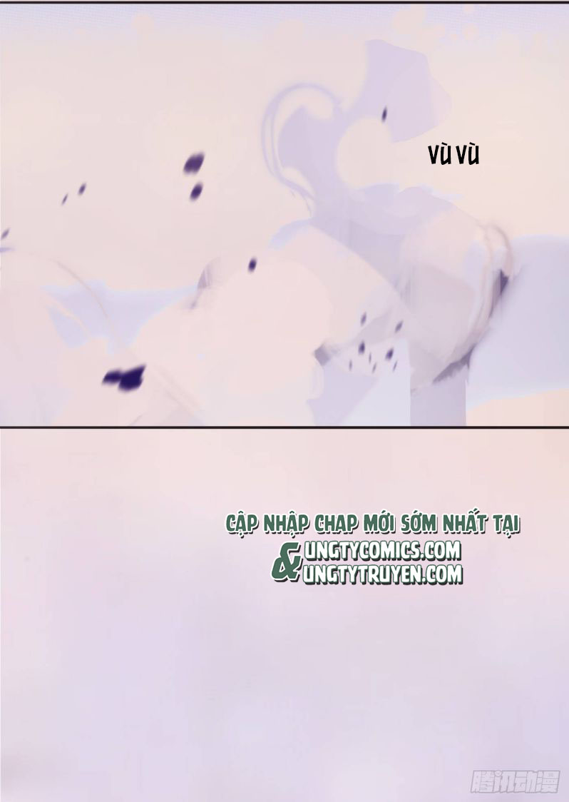 Thỉnh Cùng Ta Đồng Miên-Xin Hãy Ngủ Cùng Ta: Chapter 74