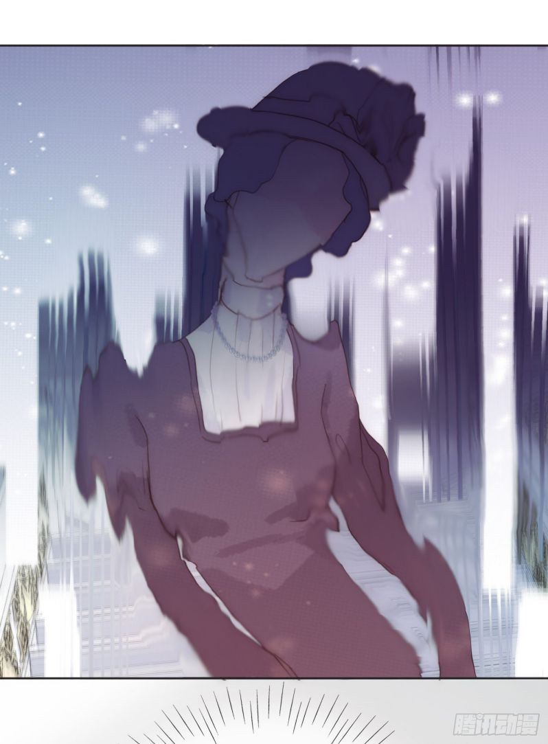 Thỉnh Cùng Ta Đồng Miên-Xin Hãy Ngủ Cùng Ta: Chapter 74