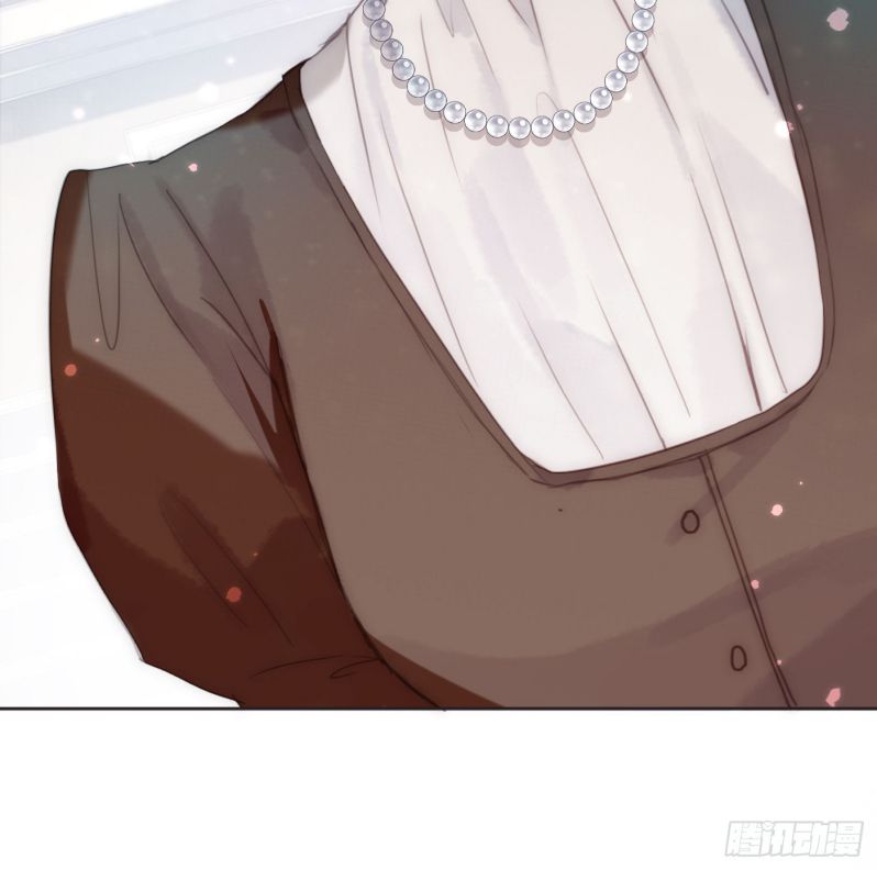 Thỉnh Cùng Ta Đồng Miên-Xin Hãy Ngủ Cùng Ta: Chapter 74