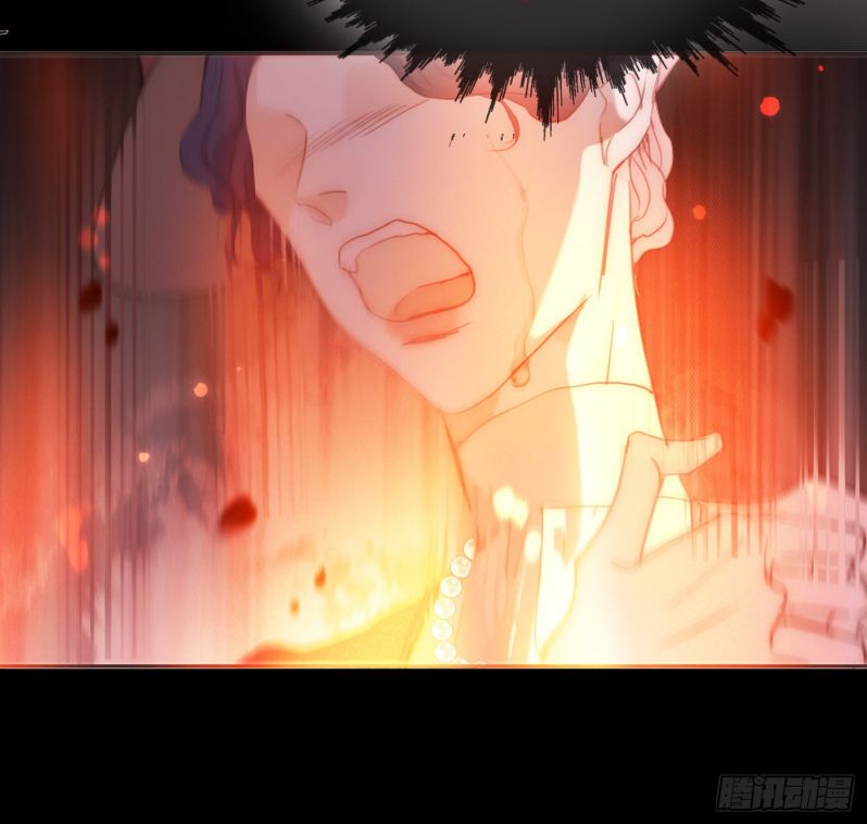 Thỉnh Cùng Ta Đồng Miên-Xin Hãy Ngủ Cùng Ta: Chapter 74