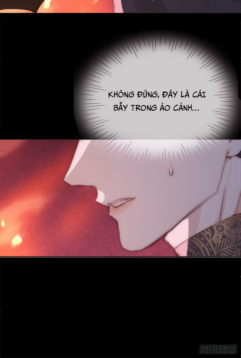 Thỉnh Cùng Ta Đồng Miên-Xin Hãy Ngủ Cùng Ta: Chapter 74