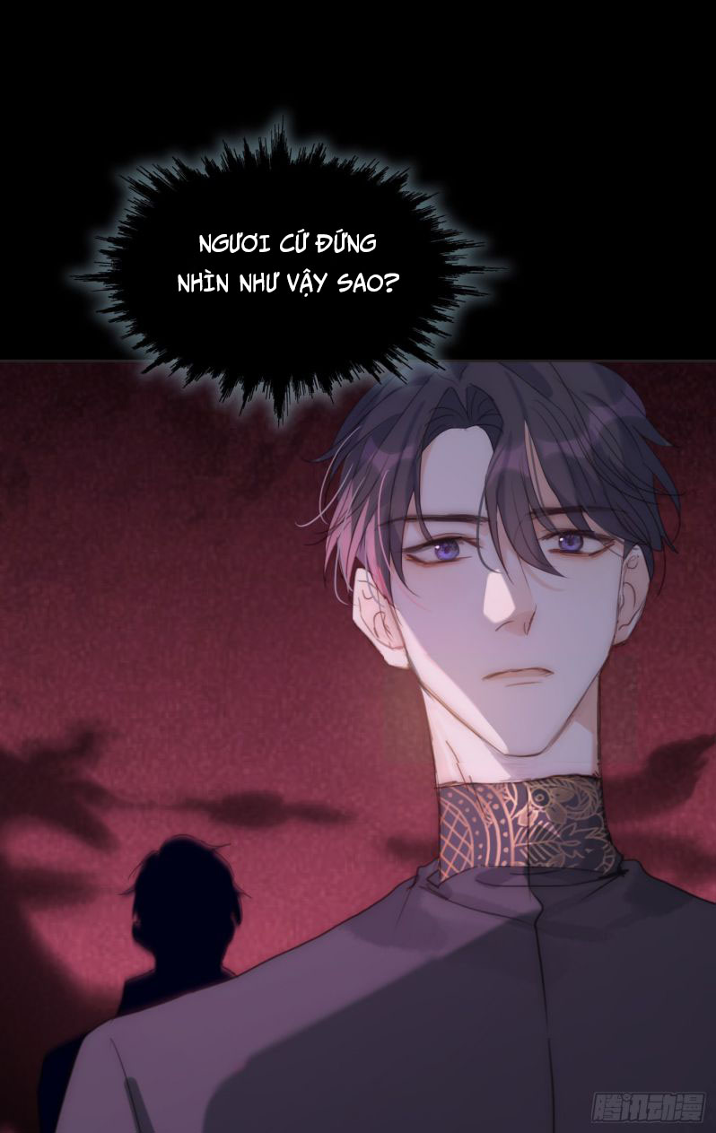 Thỉnh Cùng Ta Đồng Miên-Xin Hãy Ngủ Cùng Ta: Chapter 74