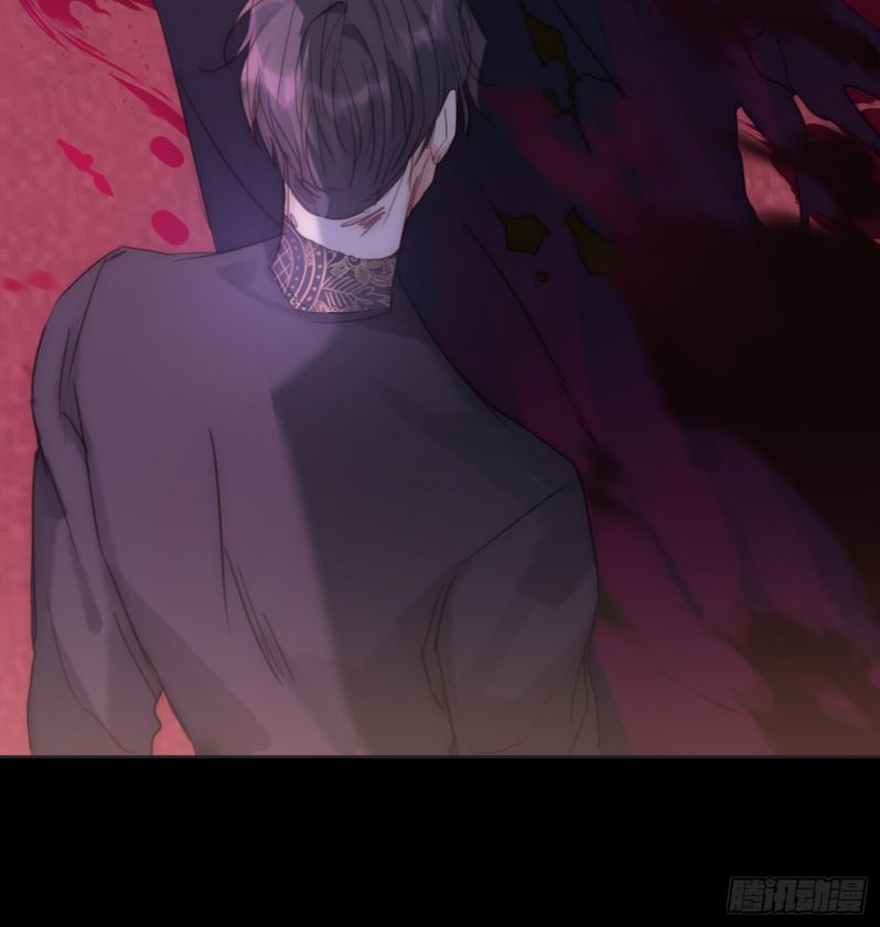 Thỉnh Cùng Ta Đồng Miên-Xin Hãy Ngủ Cùng Ta: Chapter 74