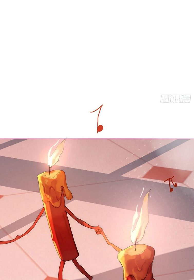 Thỉnh Cùng Ta Đồng Miên-Xin Hãy Ngủ Cùng Ta: Chapter 75