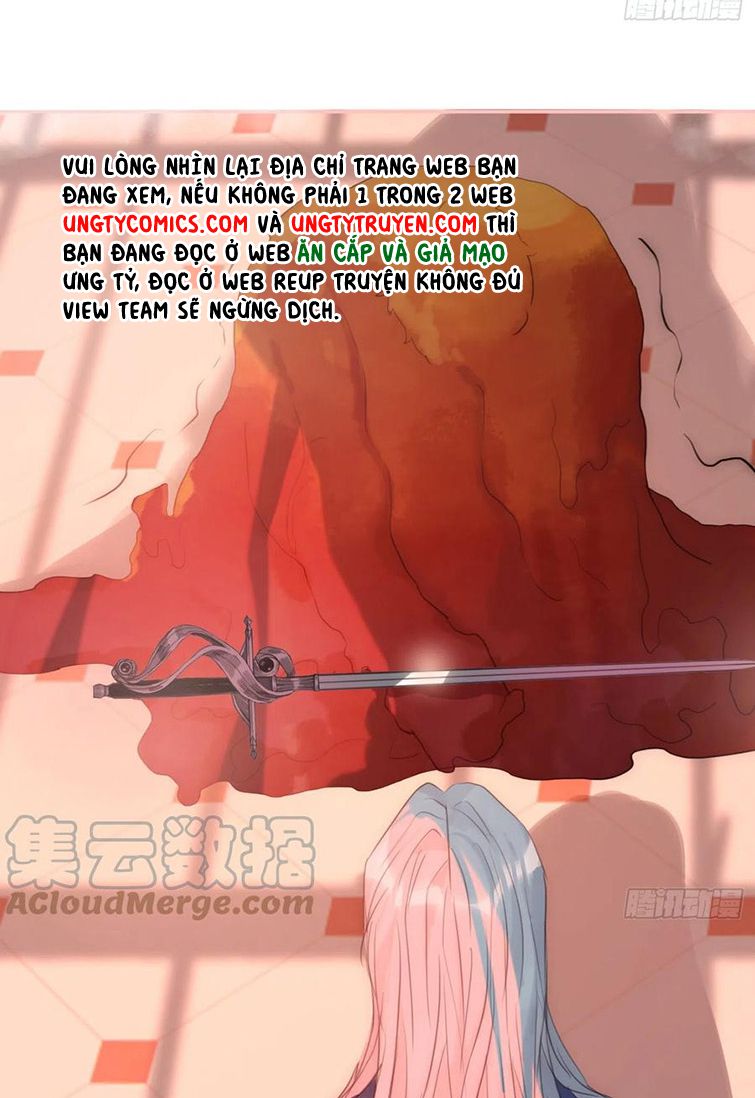 Thỉnh Cùng Ta Đồng Miên-Xin Hãy Ngủ Cùng Ta: Chapter 75