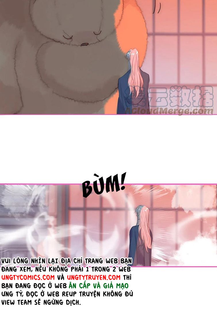 Thỉnh Cùng Ta Đồng Miên-Xin Hãy Ngủ Cùng Ta: Chapter 75