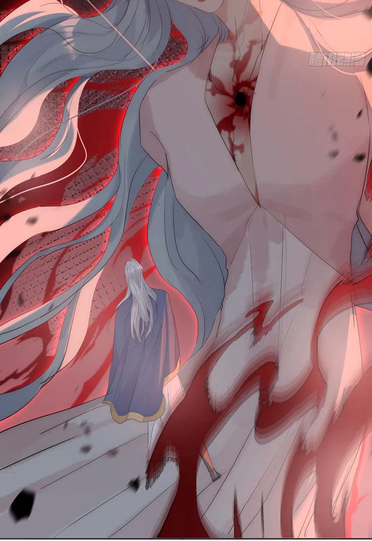 Thỉnh Cùng Ta Đồng Miên-Xin Hãy Ngủ Cùng Ta: Chapter 75