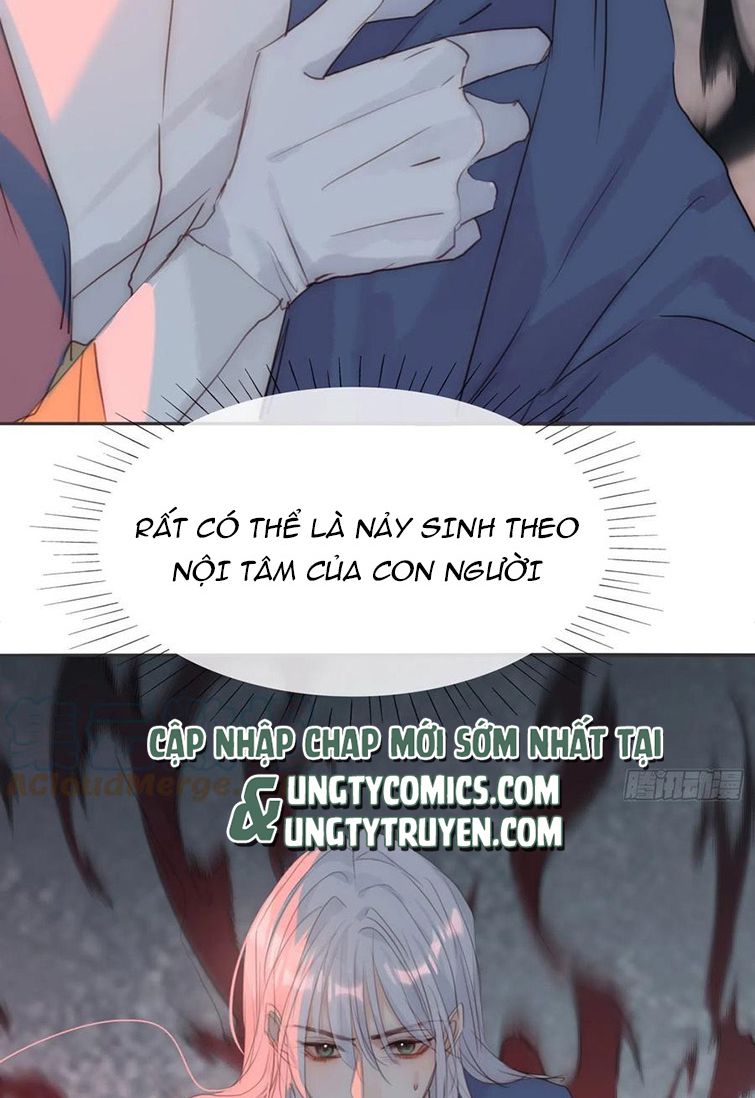 Thỉnh Cùng Ta Đồng Miên-Xin Hãy Ngủ Cùng Ta: Chapter 75