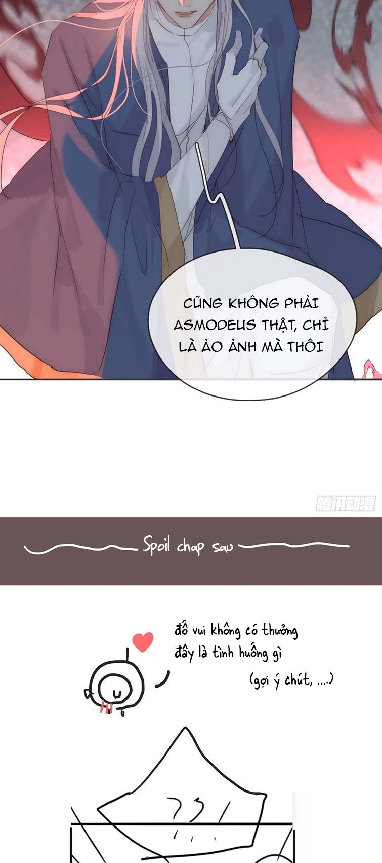 Thỉnh Cùng Ta Đồng Miên-Xin Hãy Ngủ Cùng Ta: Chapter 75