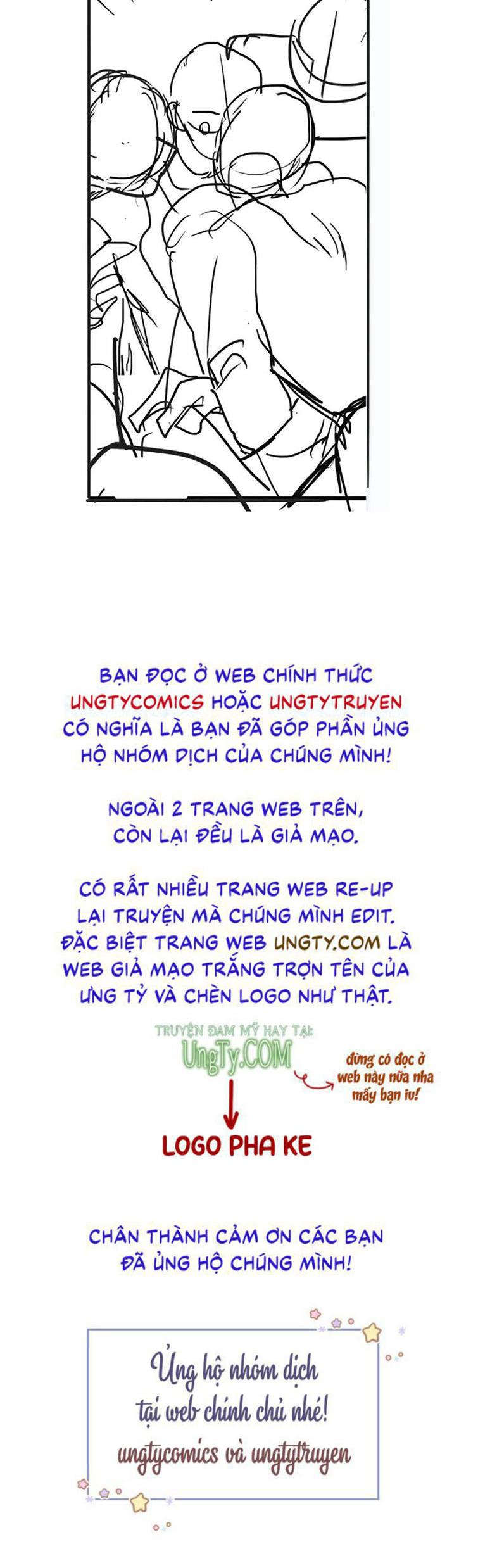 Thỉnh Cùng Ta Đồng Miên-Xin Hãy Ngủ Cùng Ta: Chapter 75