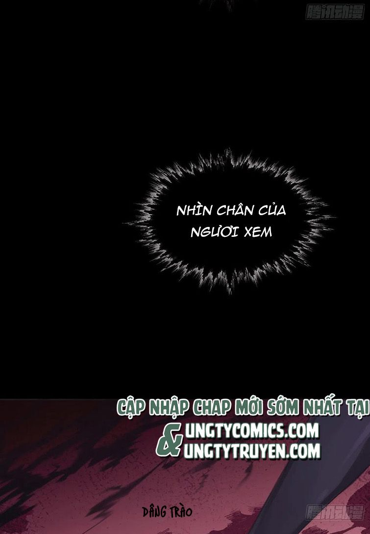 Thỉnh Cùng Ta Đồng Miên-Xin Hãy Ngủ Cùng Ta: Chapter 75
