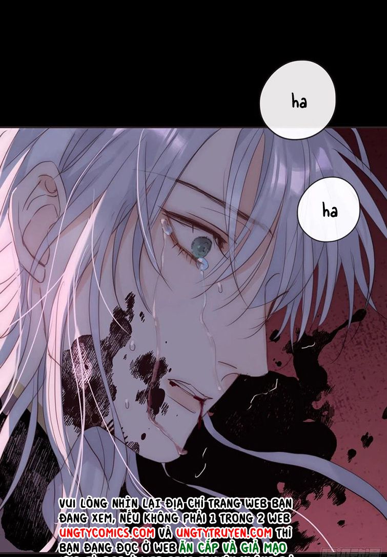 Thỉnh Cùng Ta Đồng Miên-Xin Hãy Ngủ Cùng Ta: Chapter 75