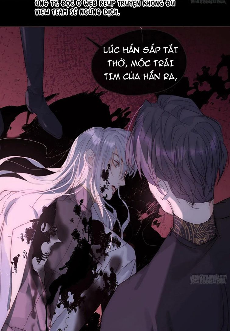 Thỉnh Cùng Ta Đồng Miên-Xin Hãy Ngủ Cùng Ta: Chapter 75