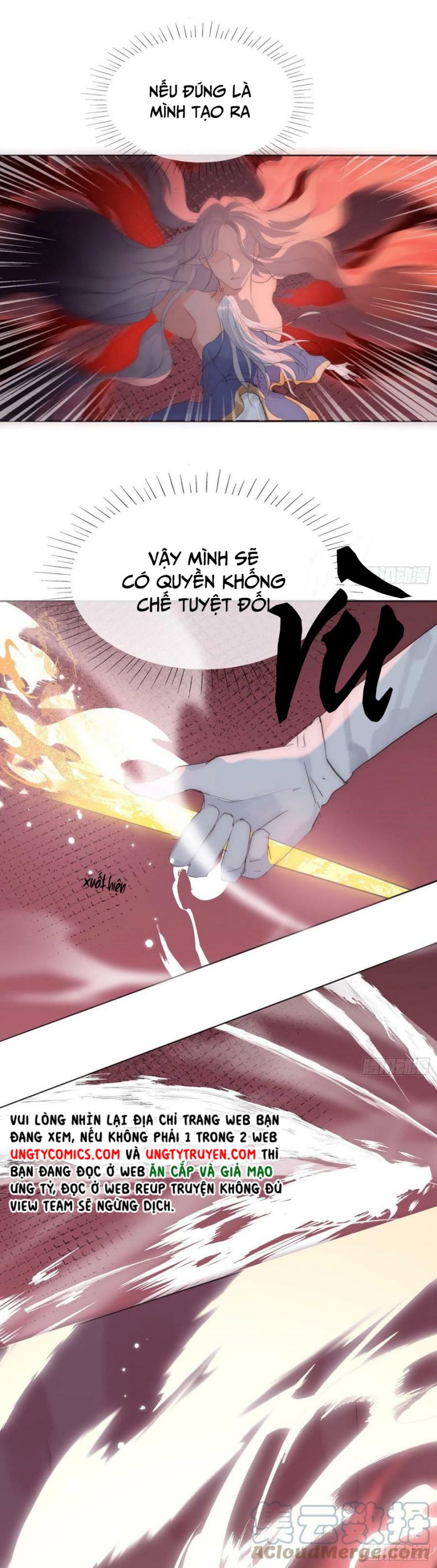 Thỉnh Cùng Ta Đồng Miên-Xin Hãy Ngủ Cùng Ta: Chapter 76