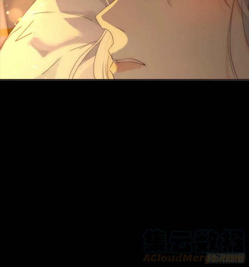 Thỉnh Cùng Ta Đồng Miên-Xin Hãy Ngủ Cùng Ta: Chapter 76