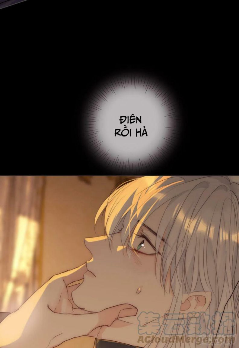 Thỉnh Cùng Ta Đồng Miên-Xin Hãy Ngủ Cùng Ta: Chapter 76