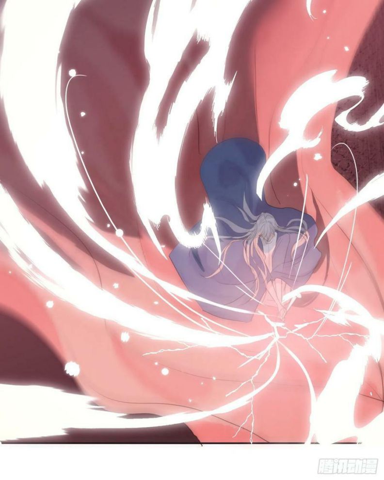 Thỉnh Cùng Ta Đồng Miên-Xin Hãy Ngủ Cùng Ta: Chapter 76