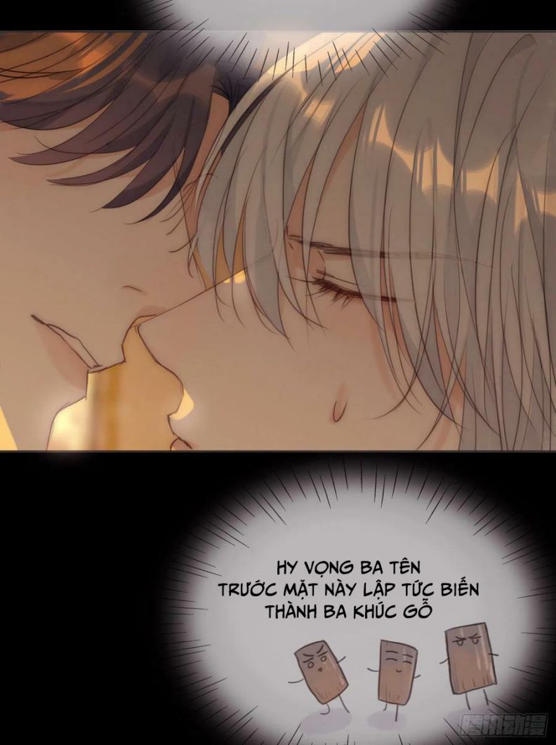 Thỉnh Cùng Ta Đồng Miên-Xin Hãy Ngủ Cùng Ta: Chapter 76