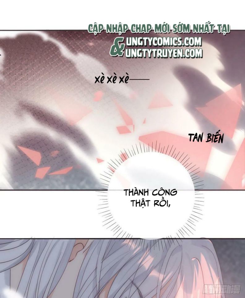 Thỉnh Cùng Ta Đồng Miên-Xin Hãy Ngủ Cùng Ta: Chapter 76