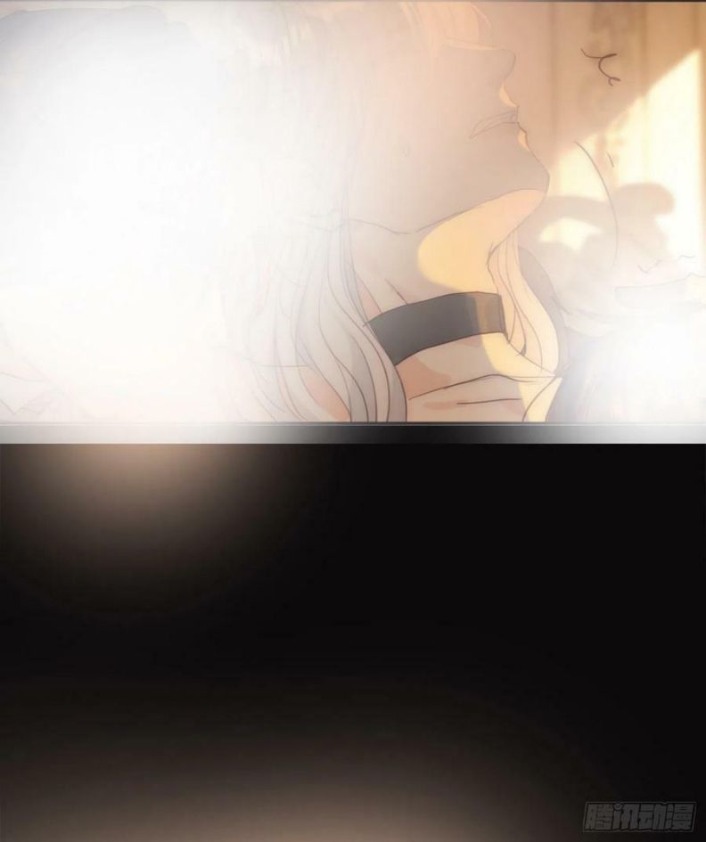 Thỉnh Cùng Ta Đồng Miên-Xin Hãy Ngủ Cùng Ta: Chapter 76