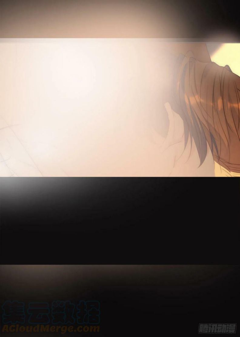 Thỉnh Cùng Ta Đồng Miên-Xin Hãy Ngủ Cùng Ta: Chapter 76