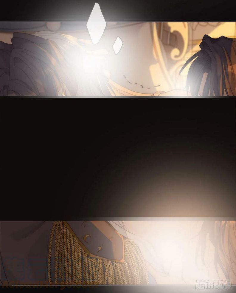 Thỉnh Cùng Ta Đồng Miên-Xin Hãy Ngủ Cùng Ta: Chapter 76