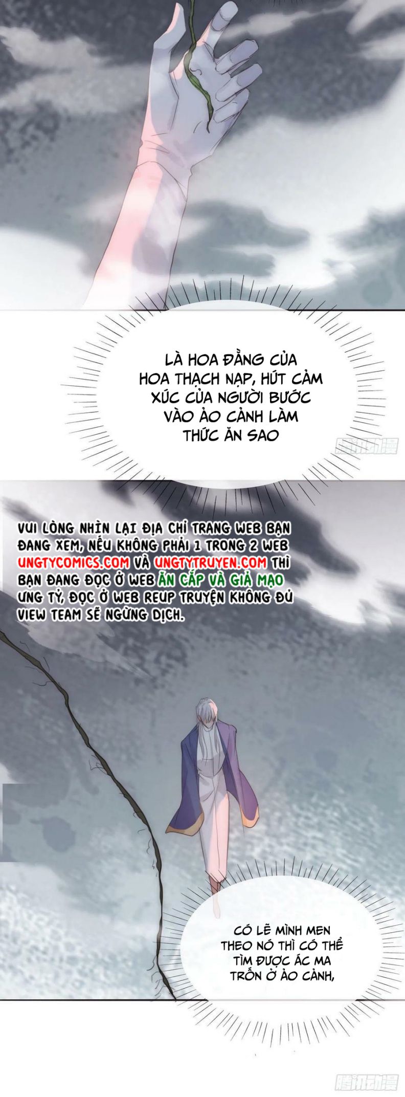 Thỉnh Cùng Ta Đồng Miên-Xin Hãy Ngủ Cùng Ta: Chapter 76