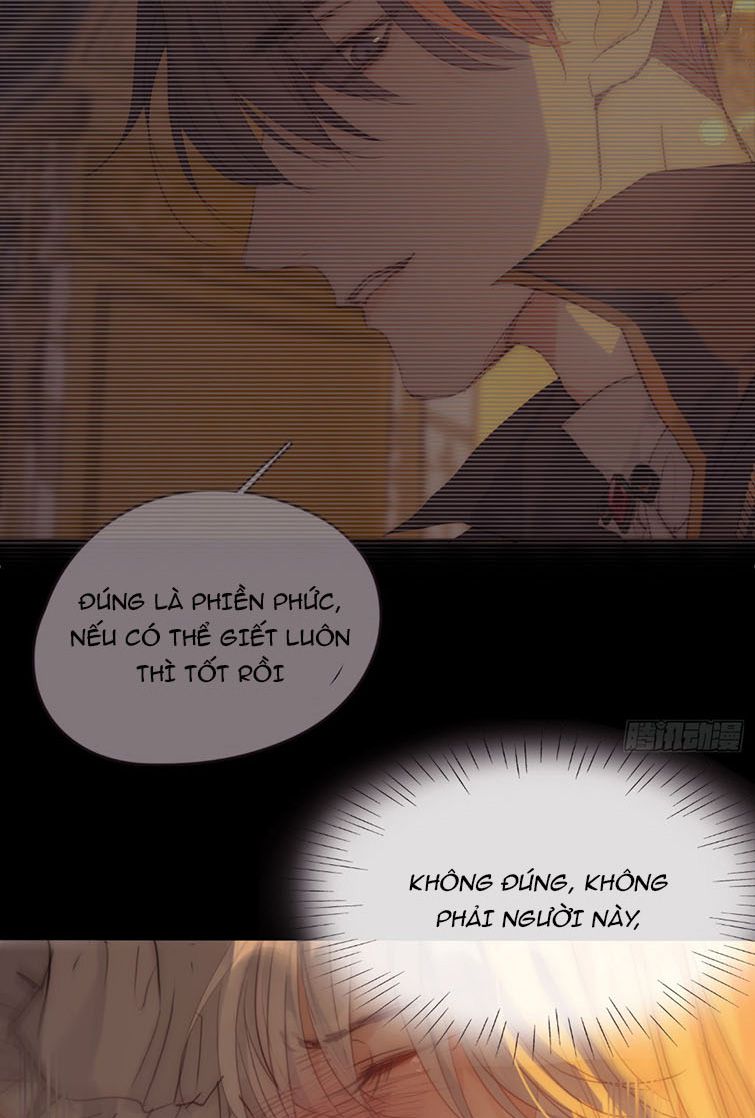 Thỉnh Cùng Ta Đồng Miên-Xin Hãy Ngủ Cùng Ta: Chapter 77
