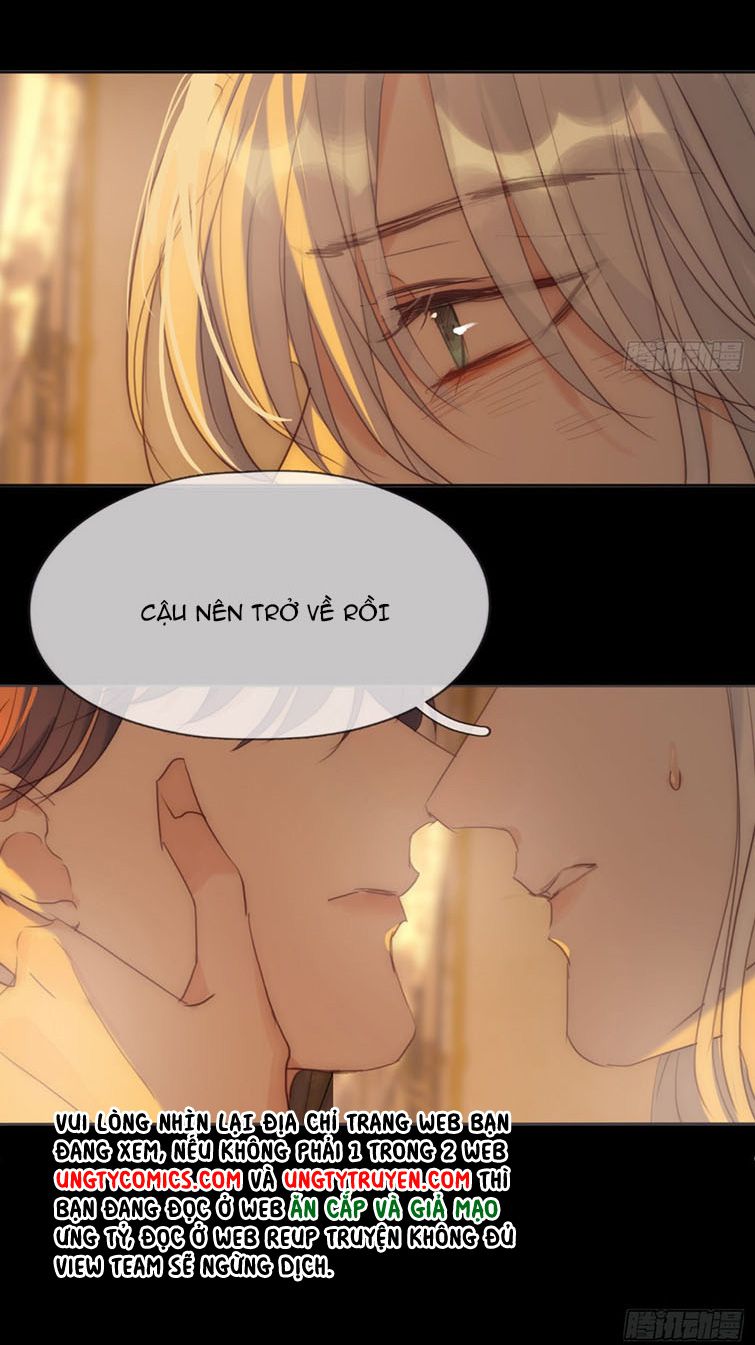 Thỉnh Cùng Ta Đồng Miên-Xin Hãy Ngủ Cùng Ta: Chapter 77