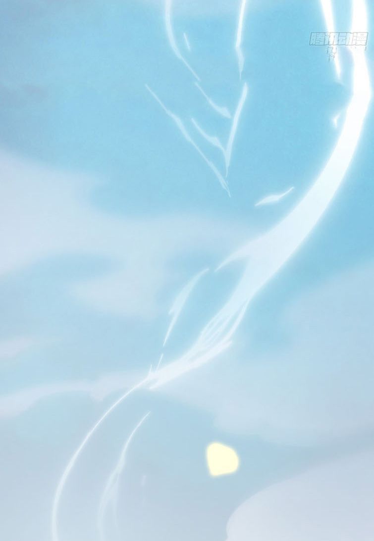Thỉnh Cùng Ta Đồng Miên-Xin Hãy Ngủ Cùng Ta: Chapter 77