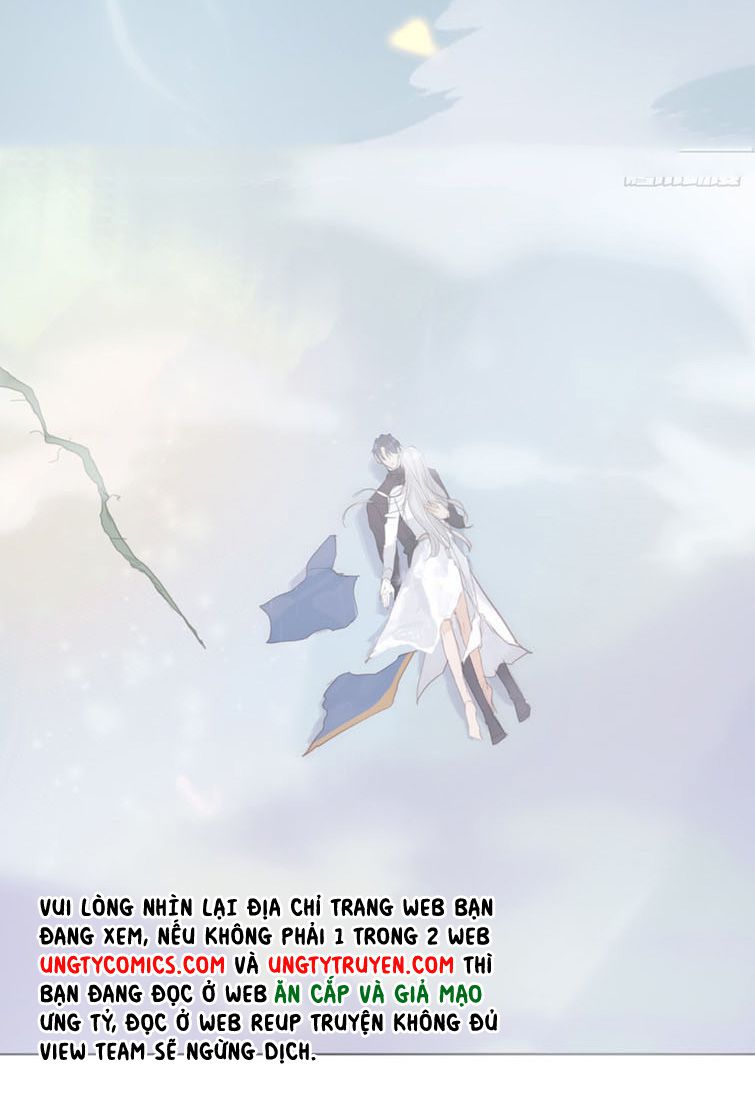 Thỉnh Cùng Ta Đồng Miên-Xin Hãy Ngủ Cùng Ta: Chapter 77