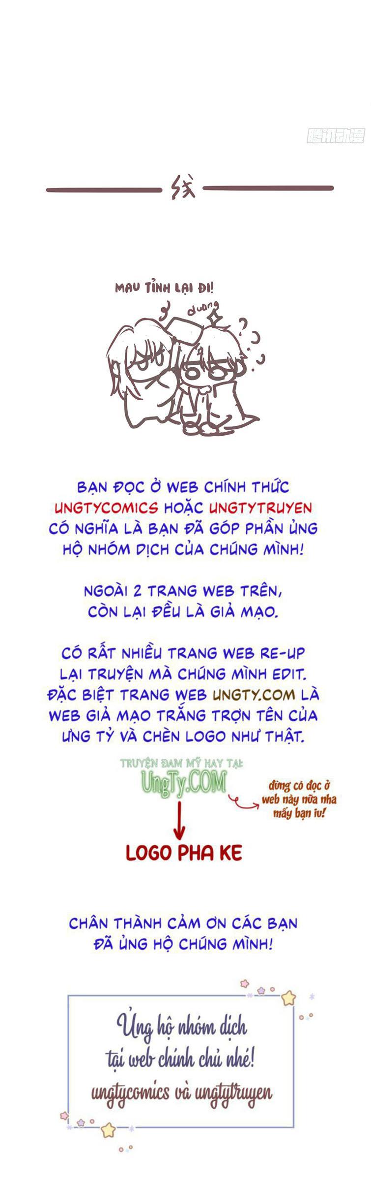 Thỉnh Cùng Ta Đồng Miên-Xin Hãy Ngủ Cùng Ta: Chapter 77