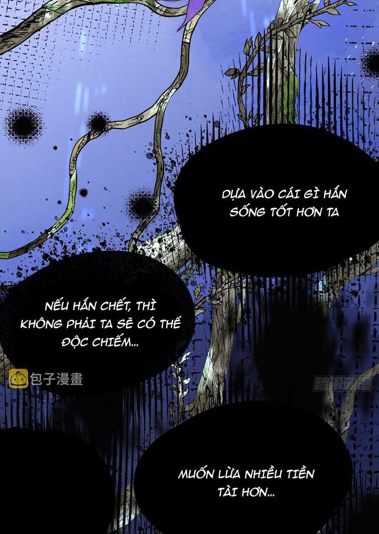 Thỉnh Cùng Ta Đồng Miên-Xin Hãy Ngủ Cùng Ta: Chapter 79