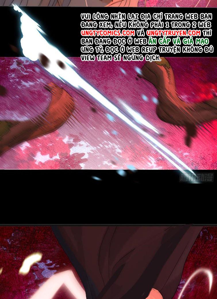 Thỉnh Cùng Ta Đồng Miên-Xin Hãy Ngủ Cùng Ta: Chapter 79