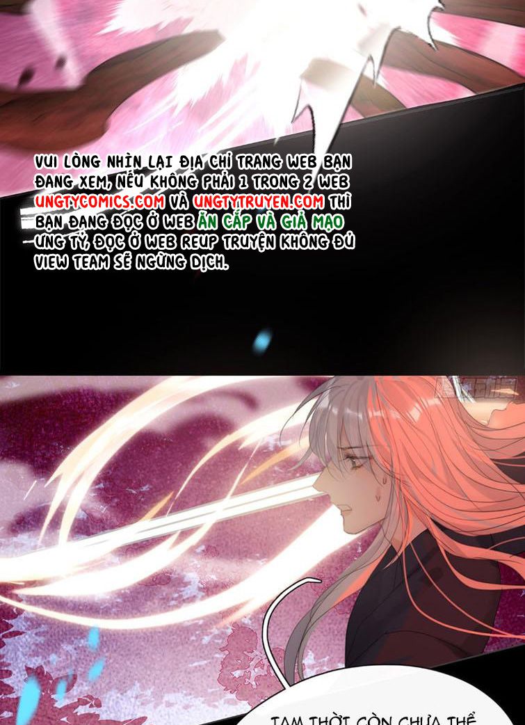 Thỉnh Cùng Ta Đồng Miên-Xin Hãy Ngủ Cùng Ta: Chapter 79