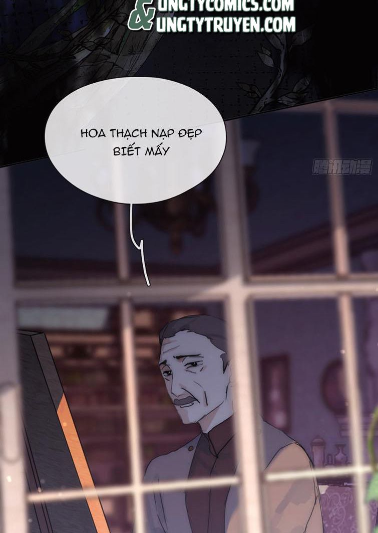 Thỉnh Cùng Ta Đồng Miên-Xin Hãy Ngủ Cùng Ta: Chapter 79